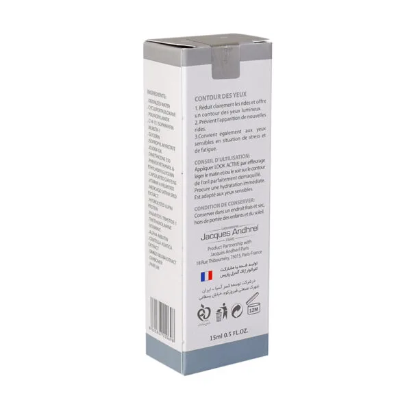 jacques andhrel purtis look active eye contour 15 ml 1