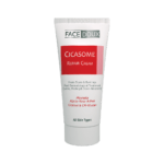 کرم ترمیم کننده سیکازوم فیس دوکس