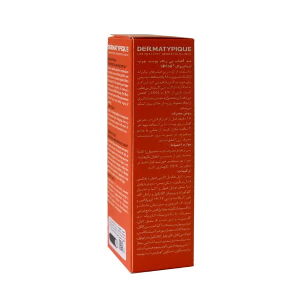 ضد آفتاب فاقد چربی SPF۵۰+ درماتیپیک