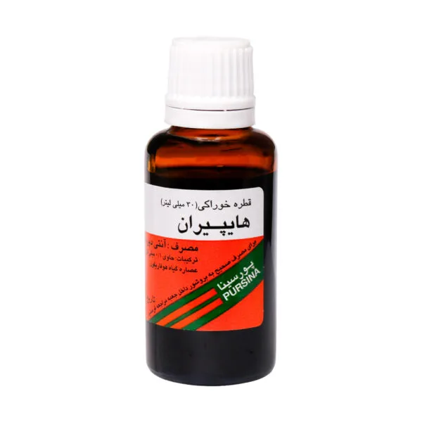 قطره گیاهی هایپیران