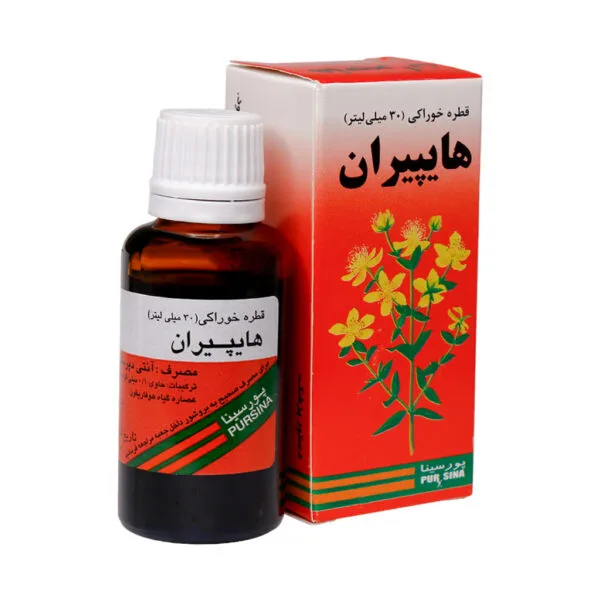 قطره گیاهی هایپیران