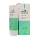 کرم مرطوب کننده پوست چرب مدیلن