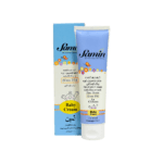 کرم نرم کننده اوسرین و اوره 3% کودکان ثمین