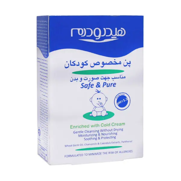 پن مخصوص کودکان هیدرودرم
