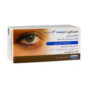 اشک مصنوعی سینالون ادونسد