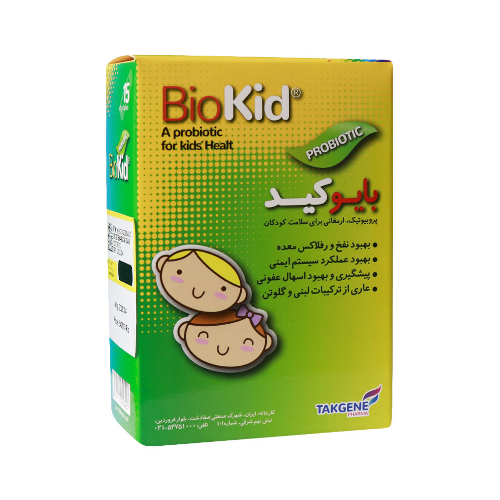 ساشه پروبیوتیک بایوکید