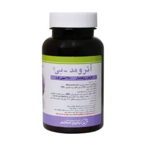 قرص آترومد – بی باریج اسانس