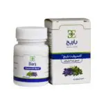 کپسول نرم گاسترولیت باریج اسانس