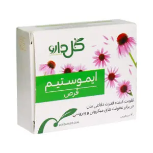 قرص روکشدار ایموستیم