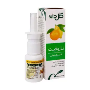 اسپری بینی گیاهی نازوفیت گل