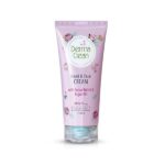 کرم دست و صورت حاوی کوکوباتر و روغن آرگان درماکلین