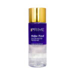 محلول پاک کننده آرایش چشم دو فاز پرایم