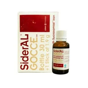 قطره آهن سیدرال گوچه