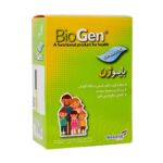 ساشه بایوژن