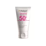 کرم ضدآفتاب پوست حساس ویتالیر