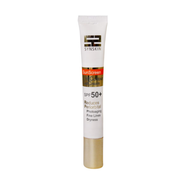 کرم ژل دور چشم ضد آفتاب SPF50 ساین اسکین