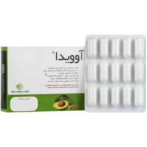 آوویدا