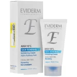 کرم لایه بردار پوست اویدرم