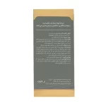 ساشه کلاژن گلد نقره ای مو و ناخن آدریان