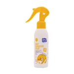 اسپری ضدآفتاب کودکان بیبی فرست