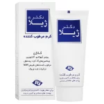 کرم مرطوب کننده کلاژن دکتر ژیلا